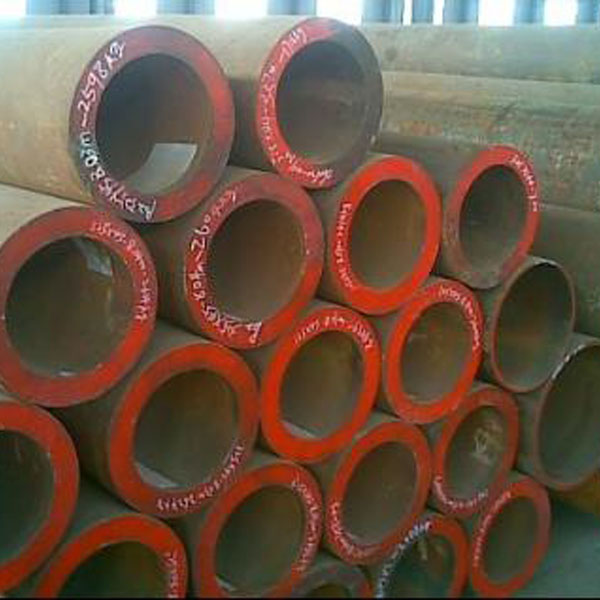 Tube Alloy