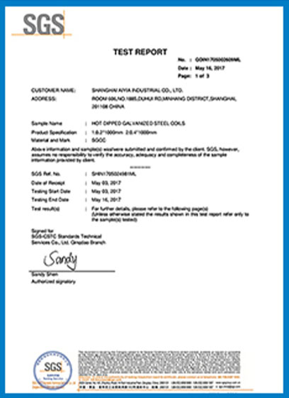 Certification-1