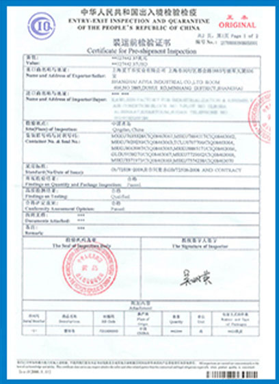 Certification-3