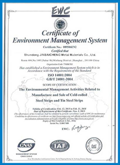 Certification-4
